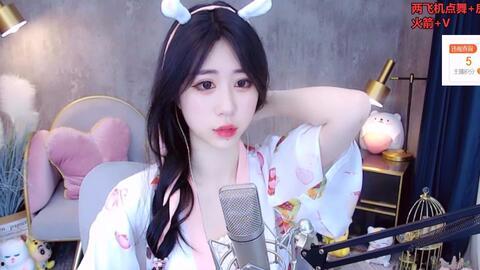 吃瓜小涵涵  第2张