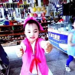 吃瓜小涵涵  第3张