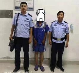 民警抓住吃瓜群众  第3张