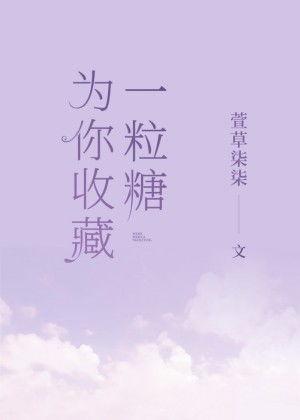 吃瓜封面制作教程,打造潮流视觉盛宴的实用教程