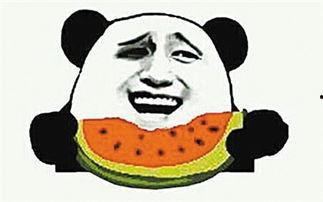 半夜吃瓜吃到自己的瓜  第1张