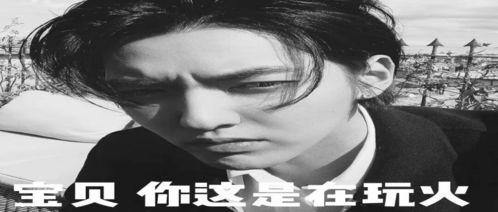 吃瓜搞笑文案合集,吃瓜搞笑文案合集大揭秘  第2张