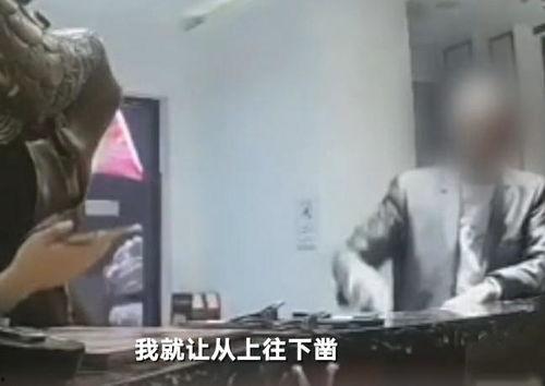 夏津吃瓜事件视频,一场引发热议的街头冲突瞬间