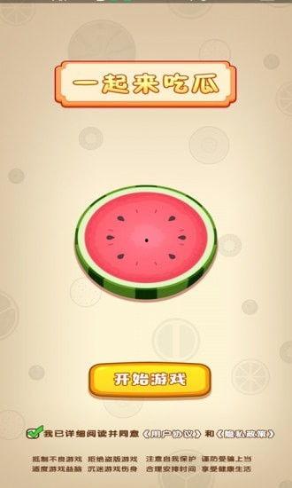 近期各种吃瓜,近期娱乐圈热点事件大盘点  第2张